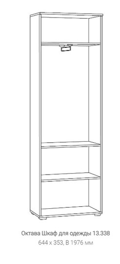 Распашной шкаф Октава 13.338, Белый в Южно-Сахалинске - изображение 1