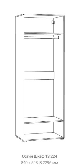 Шкаф распашной Остин 13.224, Серый в Южно-Сахалинске - изображение 1