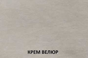 Пуф-тумба с откидным сиденьем в Южно-Сахалинске - предосмотр 5