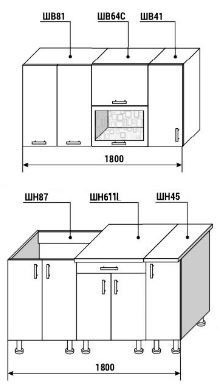 Кухонный гарнитур Диана 4 У фасад Лофт комплектация 1,8 в Южно-Сахалинске - изображение 1