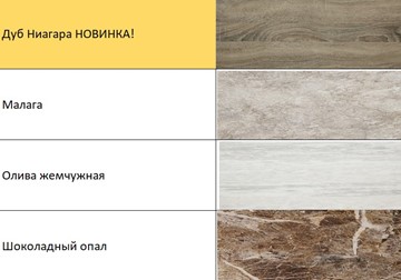 Кухонный гарнитур Модерн 160 см в Южно-Сахалинске - предосмотр 5