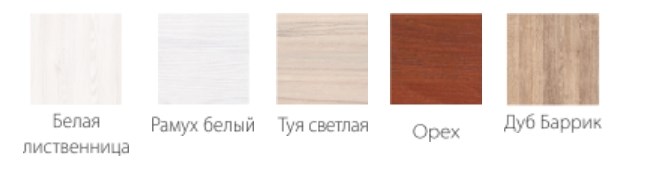 Кухонный раскладной стол 1200х700 на металлических опорах в Южно-Сахалинске - изображение 1