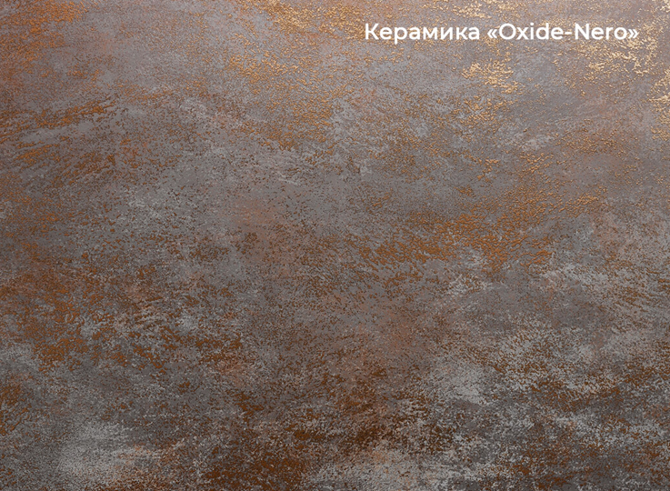 Раздвижной стол Бордо 1CQ 140х85 (Oxide Nero/Графит) в Южно-Сахалинске - изображение 4