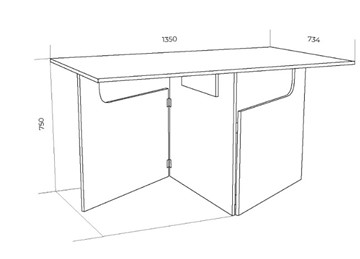 Кухонный раскладной стол ХИТ -СО-6, Белая шагрень в Южно-Сахалинске - предосмотр 1