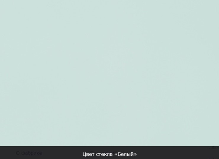 Стол раздвижной Бари дерево №8 (стекло белое/белый) в Южно-Сахалинске - изображение 11