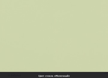 Стол раздвижной Бари дерево №8 (стекло белое/белый) в Южно-Сахалинске - предосмотр 7