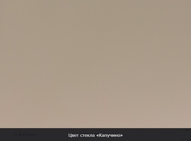 Стол раздвижной Бари дерево №8 (стекло белое/белый) в Южно-Сахалинске - изображение 8