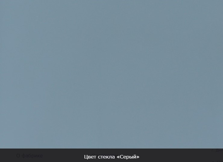 Стол раздвижной Бари дерево №8 (стекло белое/белый) в Южно-Сахалинске - изображение 9