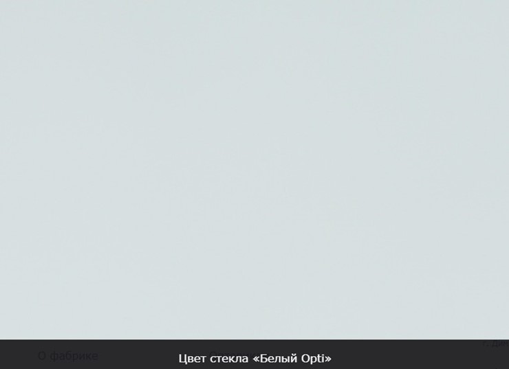 Раздвижной стол Бари хром №6 (стекло белое/белый) в Южно-Сахалинске - изображение 12