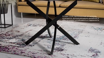 Кухонный стол раздвижной Бергамо Тип 1 (Черный муар/Стекло матовое белый мрамор) в Южно-Сахалинске - предосмотр 12