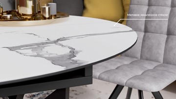 Кухонный стол раздвижной Бергамо Тип 1 (Черный муар/Стекло матовое белый мрамор) в Южно-Сахалинске - предосмотр 9