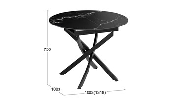 Кухонный раскладной стол Бергамо Тип 1 (Черный муар/Стекло матовое черный мрамор) в Южно-Сахалинске - предосмотр 11