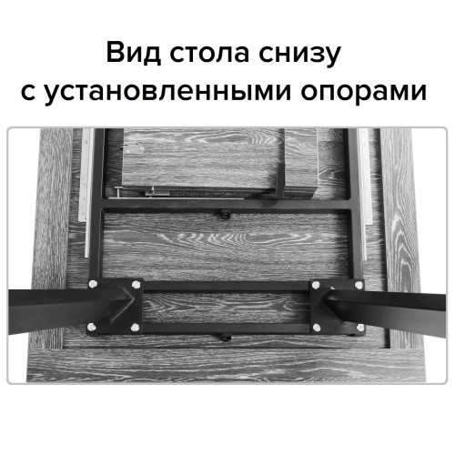 Кухонный раскладной стол Борг, СРП С-022, 140 (181)x80x75 столешница HPL-пластик в Южно-Сахалинске - изображение 12
