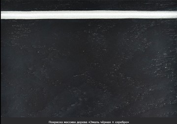 Раздвижной стол Фабрицио-1 Glass, Круг 1000, фотопечать (Мрамор 11) в Южно-Сахалинске - предосмотр 21