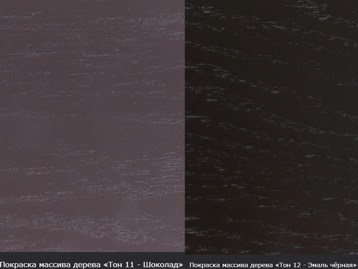 Раздвижной стол Кабриоль 1200х800, (Тон 7 - Орех тёмный) Морилка/Эмаль в Южно-Сахалинске - изображение 12