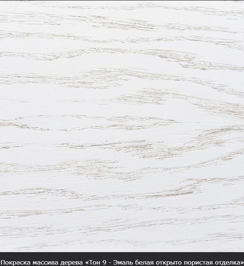 Кухонный стол раскладной Кабриоль 1400х800, (Тон 9 - Эмаль белая) Морилка/Эмаль в Южно-Сахалинске - изображение 17