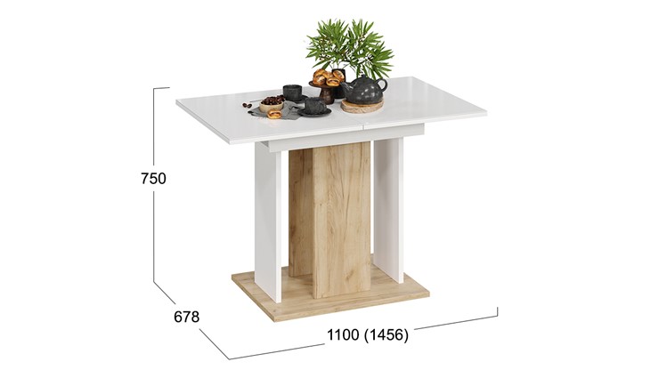 Кухонный стол раздвижной Кёльн тип 1 (Дуб Крафт золотой, Белый, Стекло Белый глянец) в Южно-Сахалинске - изображение 2