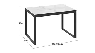 Кухонный раскладной стол Маркус Тип 1 (Черный муар, Стекло белый мрамор) в Южно-Сахалинске - предосмотр 4