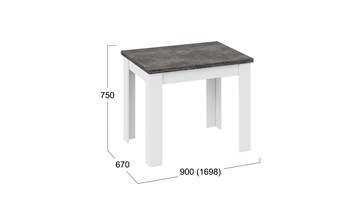 Кухонный стол раздвижной Промо тип 3 (Белый/Ателье темный) в Южно-Сахалинске - предосмотр 4