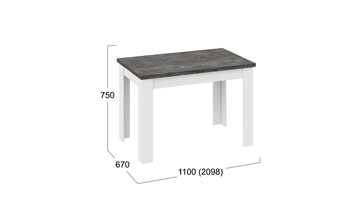 Кухонный раскладной стол Промо тип 4 (Белый/Ателье темный) в Южно-Сахалинске - предосмотр 4