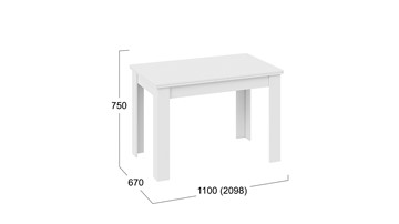 Кухонный стол раскладной Промо тип 4 (Белый/Белый) в Южно-Сахалинске - предосмотр 4