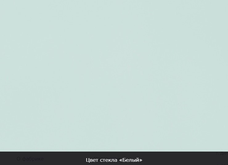 Кухонный раскладной стол Ривьера исп.2 хром №5, Рисунок квадро (стекло молочное/коричневый/венге) в Южно-Сахалинске - изображение 12