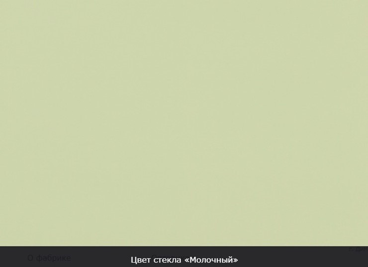 Кухонный раскладной стол Ривьера исп.2 хром №5, Рисунок квадро (стекло молочное/коричневый/венге) в Южно-Сахалинске - изображение 8