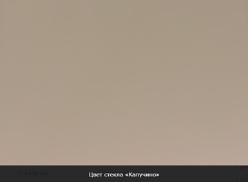 Кухонный раскладной стол Ривьера исп.2 хром №5, Рисунок квадро (стекло молочное/коричневый/венге) в Южно-Сахалинске - предосмотр 9
