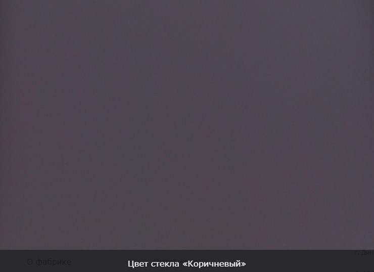 Раздвижной стол Ривьера мини дерево №1, Рисунок квадро (стекло белое/черный/белый) в Южно-Сахалинске - изображение 11