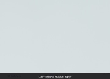 Раздвижной стол Ривьера мини дерево №1, Рисунок квадро (стекло белое/черный/белый) в Южно-Сахалинске - предосмотр 13
