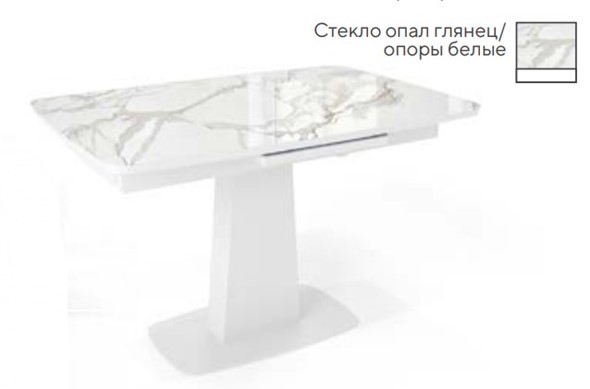 Раздвижной стол SFA 120, стекло опал глянец/ножки белые в Южно-Сахалинске - изображение