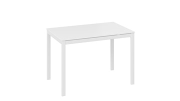 Обеденный раздвижной стол Слайд тип 2 (Белый матовый, Белый) в Южно-Сахалинске - предосмотр 2