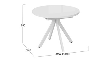 Кухонный раскладной стол Стокгольм Тип 1 (Белый муар/Стекло глянцевое белое) в Южно-Сахалинске - предосмотр 11