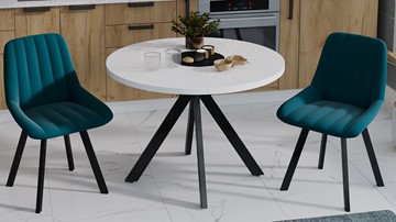 Кухонный стол раскладной Стокгольм Тип 1 (Черный муар/Стекло глянцевое белое) в Южно-Сахалинске - предосмотр 8
