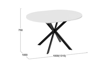Кухонный обеденный стол Мэдисон Тип 1 (Черный муар, Белый) в Южно-Сахалинске - предосмотр 4