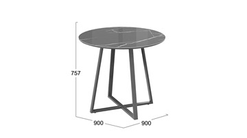 Обеденный стол Милан тип 1 (Серый муар, Стекло глянцевое серый мрамор) в Южно-Сахалинске - предосмотр 2