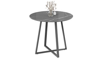 Обеденный стол Милан тип 1 (Серый муар, Стекло глянцевое серый мрамор) в Южно-Сахалинске - предосмотр
