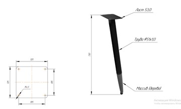 Обеденный стол SHT-TU12 (3 шт.)/ТT8 60/60 (черный/темный орех/прозрачный лак/коричневая сепия) в Южно-Сахалинске - предосмотр 1