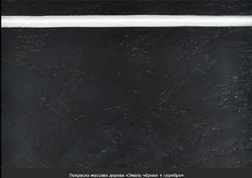 Кухонный стол раскладной Леонардо-1 исп. Круг 1000, тон 10 Покраска + патина с прорисовкой (на столешнице) в Южно-Сахалинске - предосмотр 21