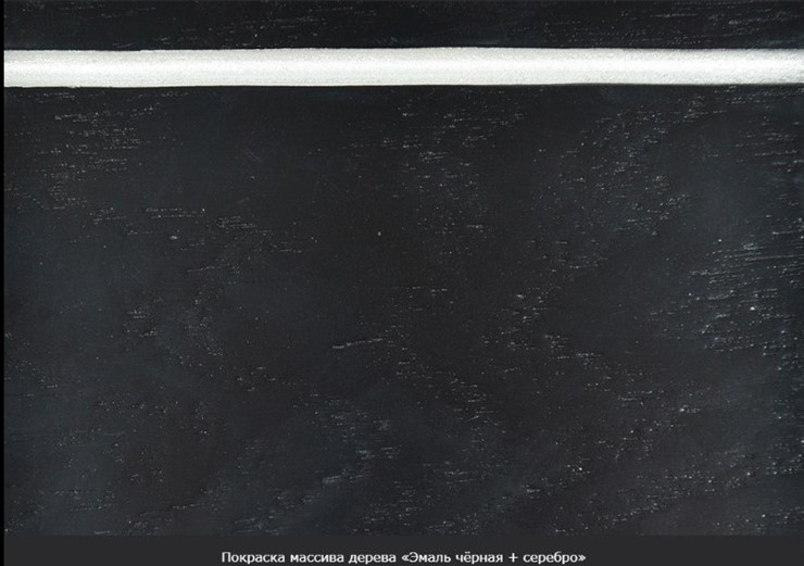 Кухонный стол раскладной Леонардо-1 исп. Круг 1000, тон 4 Покраска + патина с прорисовкой (на столешнице) в Южно-Сахалинске - изображение 20
