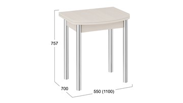 Обеденный стол Лион (мини) (СМ-204.01.2), цвет Дуб Белфорт в Южно-Сахалинске - предосмотр 2