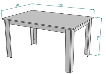 Кухонный стол T37, Белый в Южно-Сахалинске - предосмотр 1