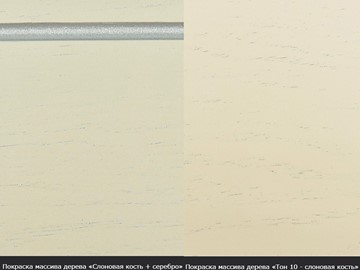 Стол раздвижной Кабриоль 1400х800, тон 5 Покраска + патина с прорисовкой (на столешнице) в Южно-Сахалинске - предосмотр 8