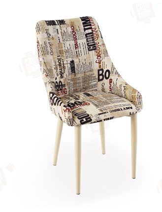 Обеденный стул Хэнк каркас металл бежевый, газета в Южно-Сахалинске - изображение