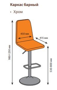 Обеденный стул В-630 каркас барный хром, велюр - мазерати олива в Южно-Сахалинске - предосмотр 1