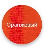 Стул обеденный Волна, каркас хром люкс, нубук -  оранжевый в Южно-Сахалинске - изображение 2