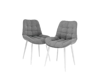 Комплект из 2-х  мягких стульев для кухни Комфорт серый белые ножки в Южно-Сахалинске - предосмотр