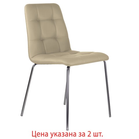 Комплект стульев 2 шт. BRABIX "Twins CF-011", хром каркас, экокожа, бежевый, 532766 в Южно-Сахалинске - изображение 1