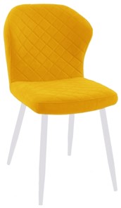 Кухонный стул 239 желтый, ножки белые в Южно-Сахалинске