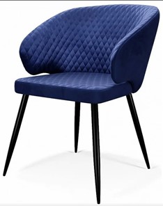 Обеденный стул 255 синий/черный в Южно-Сахалинске